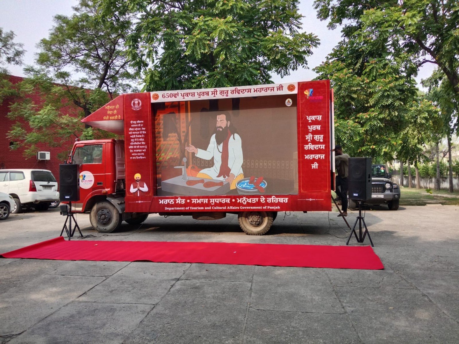 4 side LED campaign van